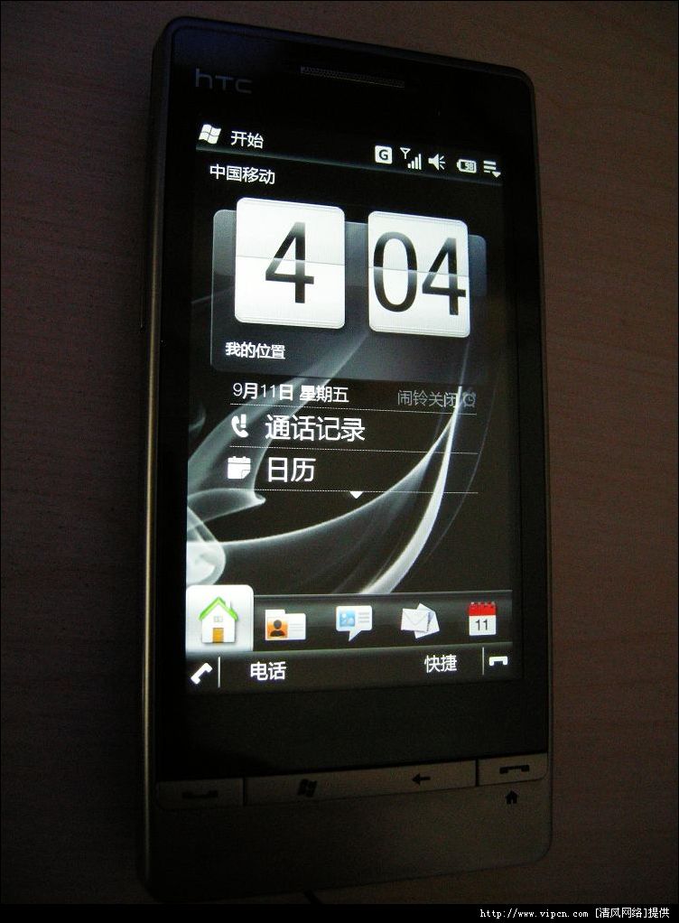 ͼ¼HTC dimond 2ˢ[ͼ]ͼƬ12