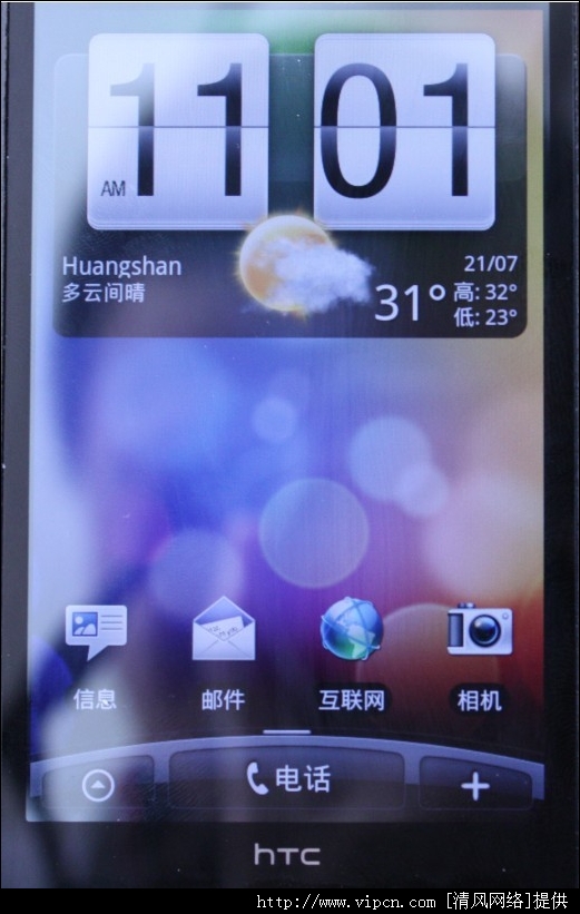 HTC HD2µAndroid2.1-HTC Senseų[ͼ]ͼƬ5