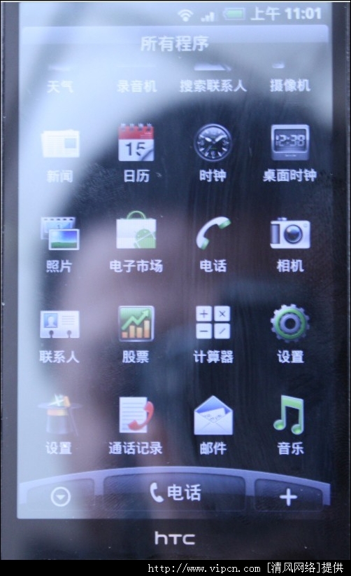 HTC HD2µAndroid2.1-HTC Senseų[ͼ]ͼƬ6