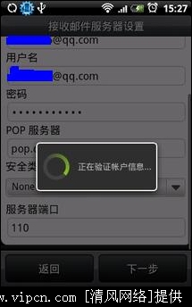 HTC G3 Hero QQ
Ҫ
[ͼ]ͼƬ5