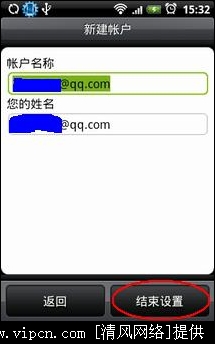 HTC G3 Hero QQ
Ҫ
[ͼ]ͼƬ8