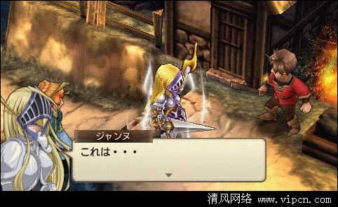 《圣女贞德》超详细图文功略(psp[多图]