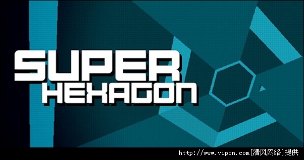 ׿桶(Super Hexagon) Ϸ[ͼ]ͼƬ1