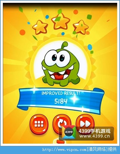 2Cut the Rope 2½ɭͨͼƵ[ͼ]ͼƬ21