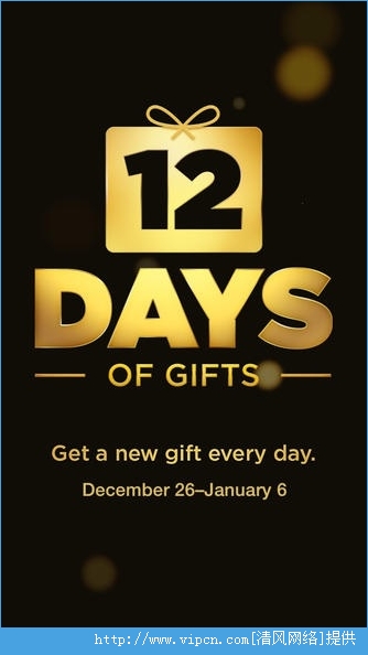 ƻios7ʥڸ12 Days of Gifts[ͼ]ͼƬ1