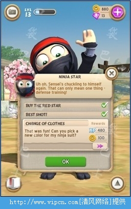 ׾ߡClumsy Ninja 10-18[ͼ]ͼƬ21