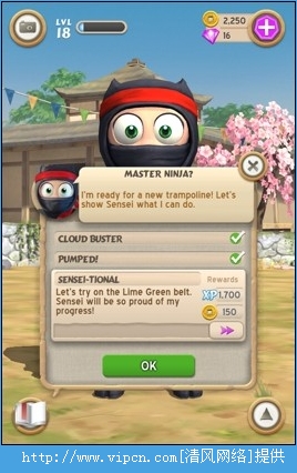 ׾ߡClumsy Ninja 10-18[ͼ]ͼƬ55