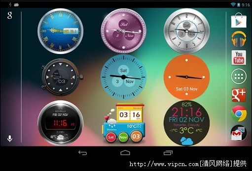 ƯʱӲ(Beautiful Clock Widgets) v2.0 ׿