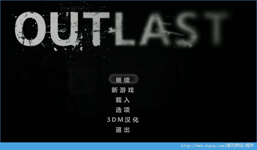 Outlast3DMĺ v1.0 װ