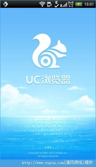 UCֻUCBrowserٷ v9.6.0.378 for android