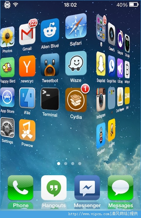 IOS8Cylinderҳ V1.0.3 debʽ