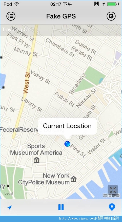 fake gps pro IOS8 V1.5.7 debʽ