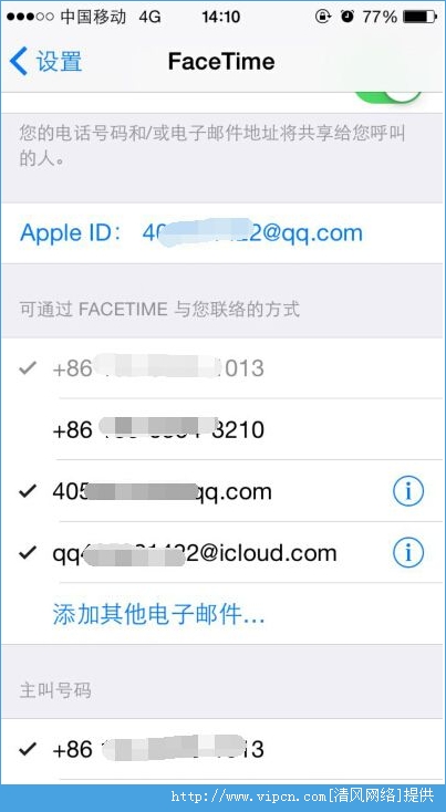 ƻiphone5c A1526ƶ4Gл v2.3.6