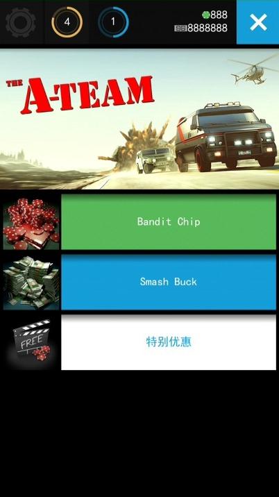 쭳ɵ޽ڹƽ浵 v1.07.24 iPhone/iPad