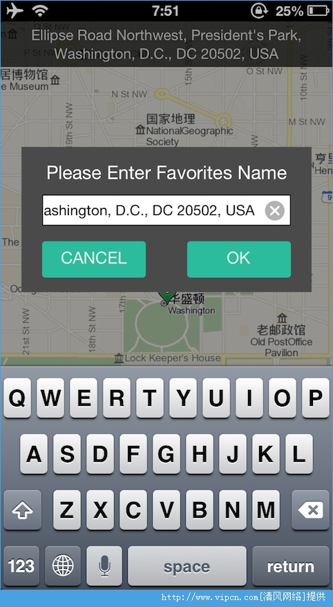 LocationFaker8iOS8޸ĵǰλò v1.0-2 debʽ