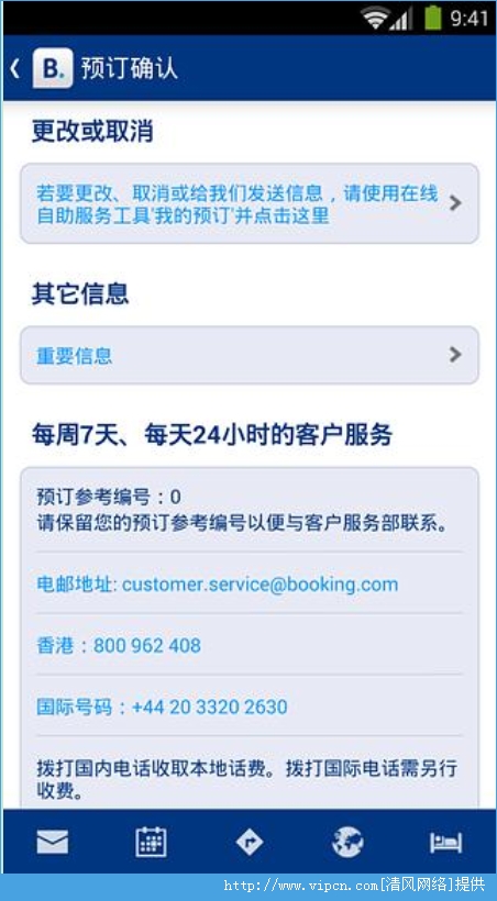 Booking.comͿapp׿棨ʾƵԤ v6.6