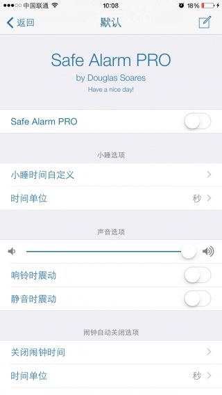 Safe Alarm PROȶƲ v1.4.3-1 debʽ