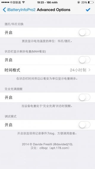 iBatteryInfoPro2IOS8Ϣ鿴 v1.0-2 debʽ