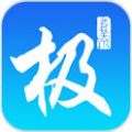 伫ڹƽⰲ׿ v1.0.3