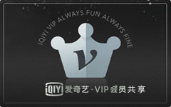 VIP˺