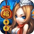 ڹƽ棨Fairy Fantasy v1.4.0.201511101500