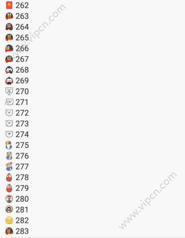 qq空间滑稽数字表情怎么玩qq空间最新滑稽数字表情代码大全多图