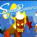 SpeedRunners