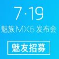 7.19mx6Ƶ