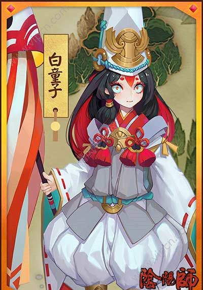 阴阳师手游白童子有哪些技能白童子技能介绍图