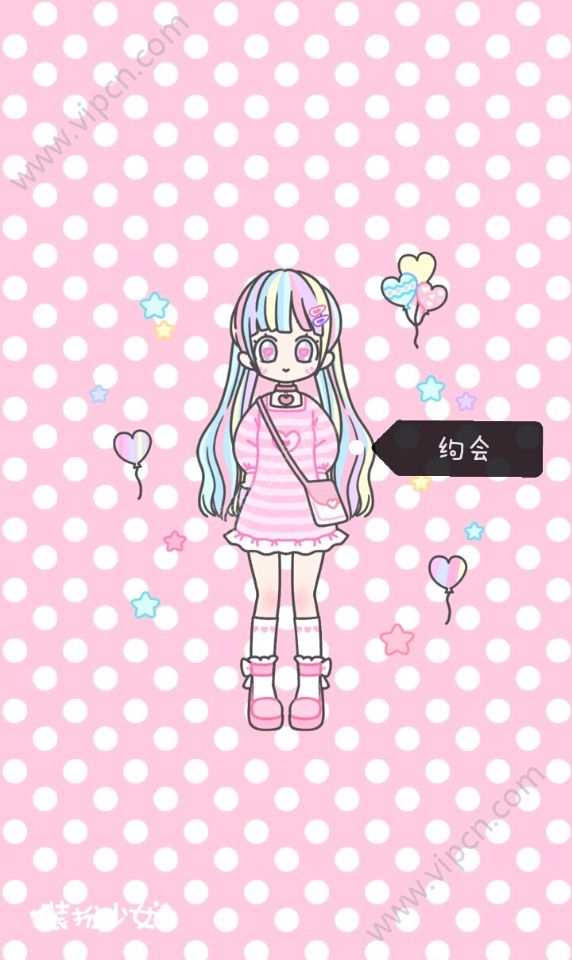 装扮少女2019最全挑战攻略[多图]