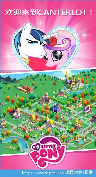 IPhone/IpadMY LITTLE PONY /ħ޽ҵȴ浵  v1.5.0