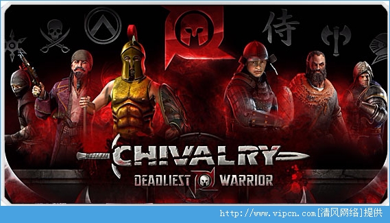 ʿʿ Chivalry Deadliest Warrior PCʽ