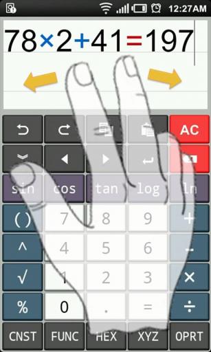 ˹ܼ AI Calculator ׿ V2.1.1 ѸѰ