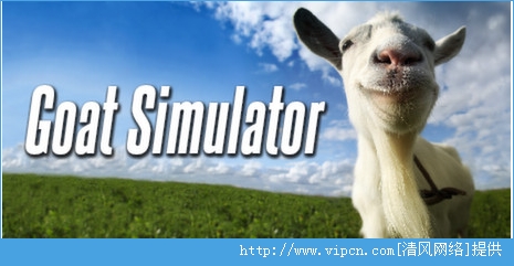 ģɽ Goat Simulator v1.0.27849 ⰲװƽ