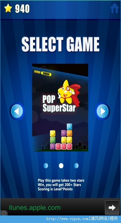 ʷǿս Super challengeڹ浵  V1.0 for IPhone/Ipad