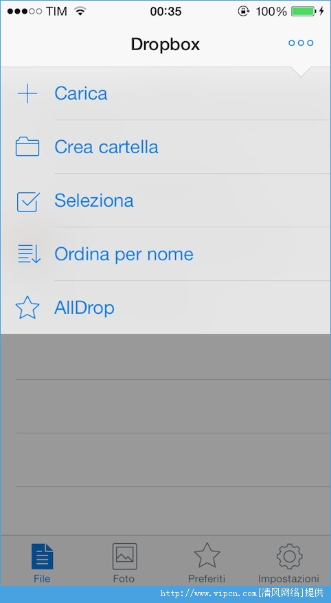 AllDropIOS7 Dropboxٷϴǿ V1.4 debʽ