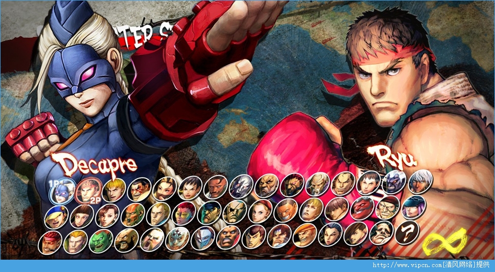 ռͷ4 Ultra Street Fighter IV ٷⰲװӲ̰