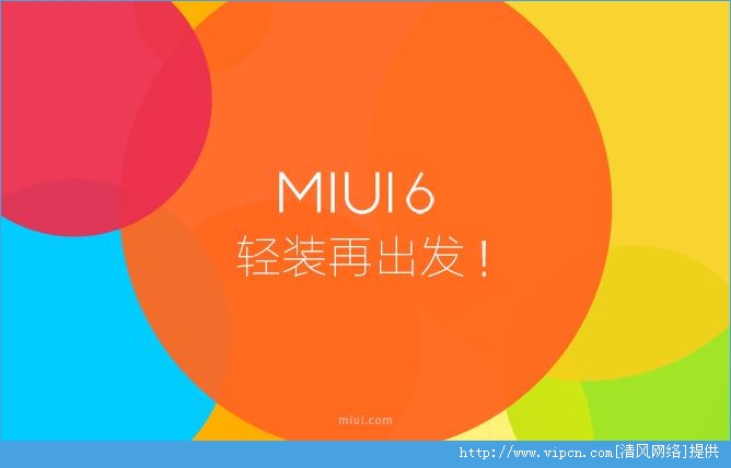 Android 4.4MIUI 6С2رˢ̳ 2014919շ