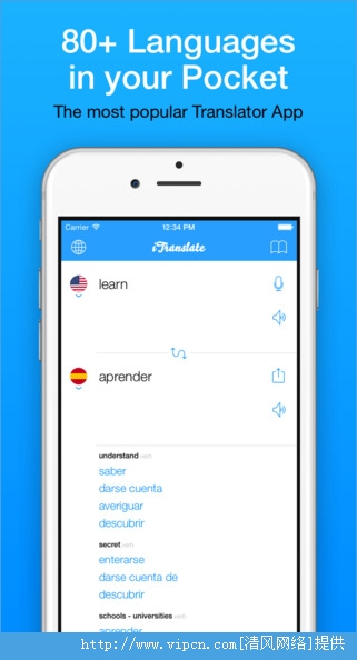 iTranslate IOS8.0 ֵ V8.0.0