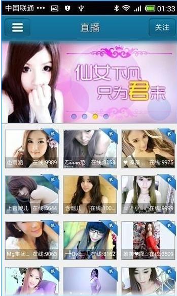 첥VIP ƽⰲ׿ v3.3.58