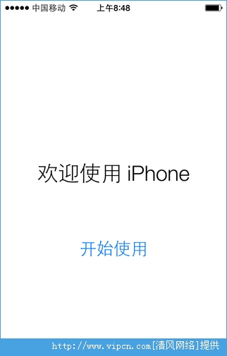 iOS8.1ʽͼĽ̳[ͼ]ͼƬ7