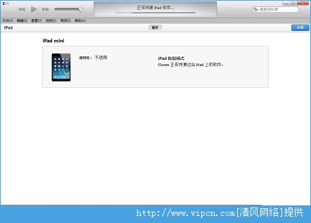 iOS8.1ʽͼĽ̳[ͼ]ͼƬ15