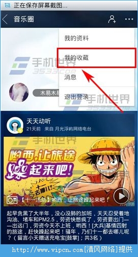 춯ô鿴ҵղأ춯ҵղز鿴[ͼ]ͼƬ3