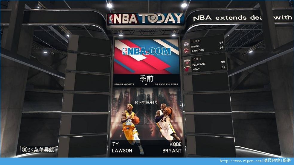 NBA 2K15ͼƬ1