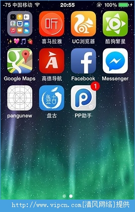 iOS8ԽԼ[ͼ]ͼƬ7