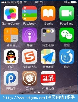 IOS8ԲͼƬ1