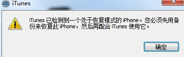 iPhone5sˢiPhone5sˢ̳[ͼ]ͼƬ3