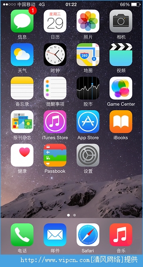 iPhone6հƽƶ4G/3GԼ3G[ͼ]ͼƬ1