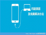 ƻiPhone6APPô죿iPhone6APP˵Ľ[ͼ]