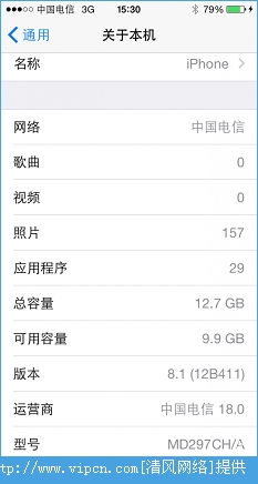 iOS8.1A1429WCDMAƽ2G/3G̳[ͼ]ͼƬ6